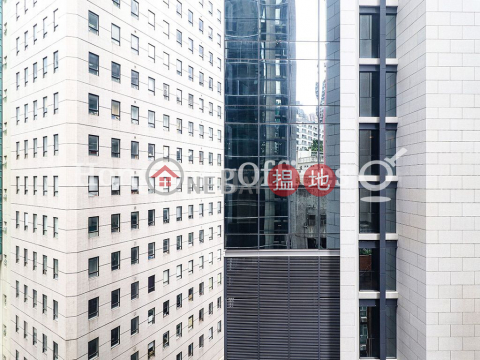 Office Unit for Rent at Tern Centre Block 2 | Tern Centre Block 2 太興中心2座 _0