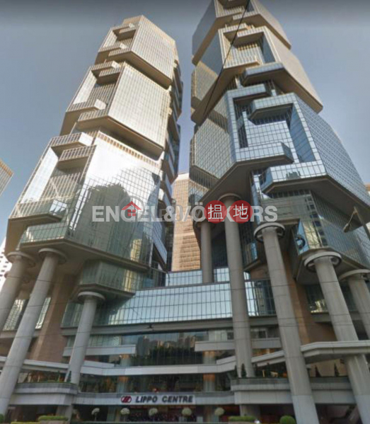 Lippo Centre Please Select, Residential | Rental Listings HK$ 135,288/ month