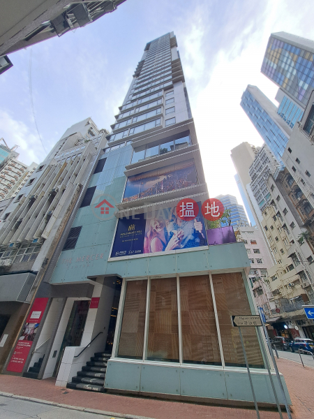 尚圜 (The Mercer) 上環| ()(3)