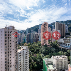 Property for Rent at Townplace Soho with 2 Bedrooms | Townplace Soho 本舍 _0