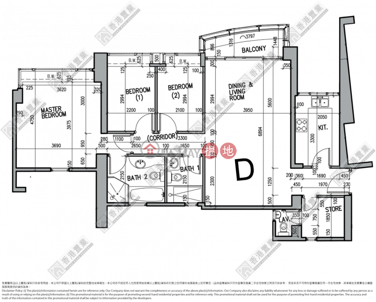 Property Search Hong Kong | OneDay | Residential Sales Listings | Three bedrooms and one apartment in The Harbourside