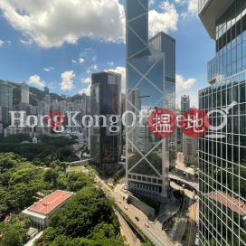 力寶中心寫字樓租單位出租