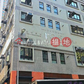 3 Bedroom Family Flat for Rent in Soho, Tower 125 世銀花苑 | Central District (EVHK84791)_0