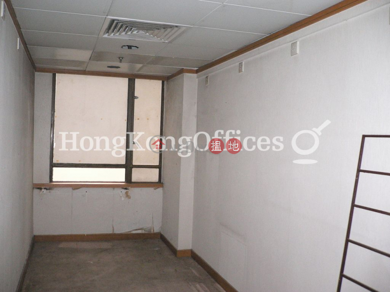 Property Search Hong Kong | OneDay | Office / Commercial Property Rental Listings Office Unit for Rent at Amtel Building