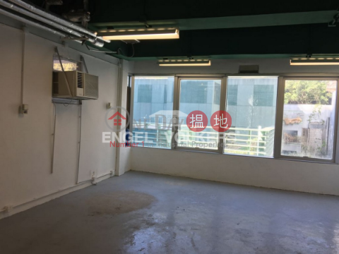 Studio Flat for Sale in Wong Chuk Hang|Southern DistrictYan's Tower(Yan's Tower)Sales Listings (EVHK41355)_0