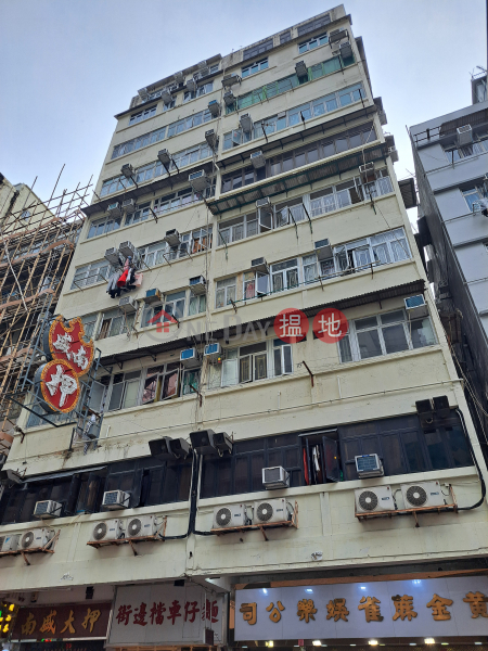 福榮街102-104號 (102-104 Fuk Wing Street) 深水埗| ()(3)