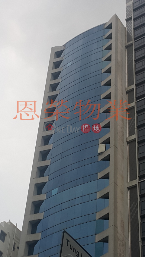 TEL: 98755238, Park Avenue Tower 百富中心 | Wan Chai District (KEVIN-8600103220)_0