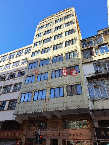 King Man House (金文樓),Sham Shui Po | ()(3)