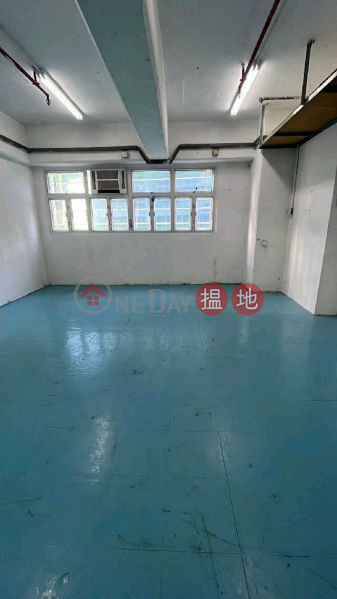 Tel 98755238, Kingley Industrial Building 金來工業大廈 Rental Listings | Southern District (KEVIN-684725357)