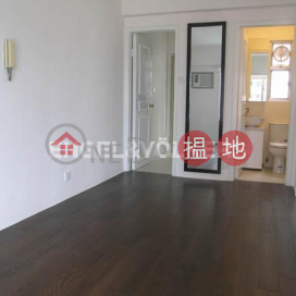 1 Bed Flat for Rent in Mid Levels West, Ka Yee Court 嘉怡閣 | Western District (EVHK90351)_0