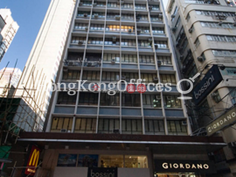 Office Unit for Rent at Yu To Sang Building | Yu To Sang Building 余道生行 Rental Listings
