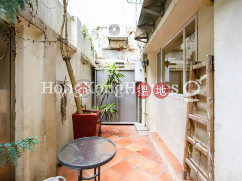 1 Bed Unit at 45 Seymour Road | For Sale, 45 Seymour Road 西摩道45號 | Western District (Proway-LID111827S)_0