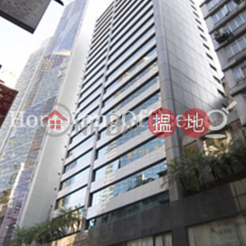 勝基中心寫字樓租單位出租, 勝基中心 Winbase Centre | 中區 (HKO-24724-ALHR)_0