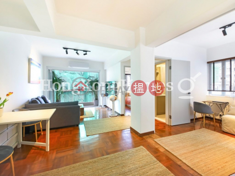 2 Bedroom Unit at Po Tak Mansion | For Sale | Po Tak Mansion 寶德大廈 _0