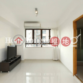 1 Bed Unit at Shan Shing Building | For Sale | Shan Shing Building 山勝大廈 _0