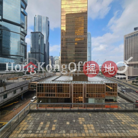 海富中心1座寫字樓租單位出售, 海富中心1座 Admiralty Centre Tower 1 | 中區 (HKO-91084-AMHS)_0