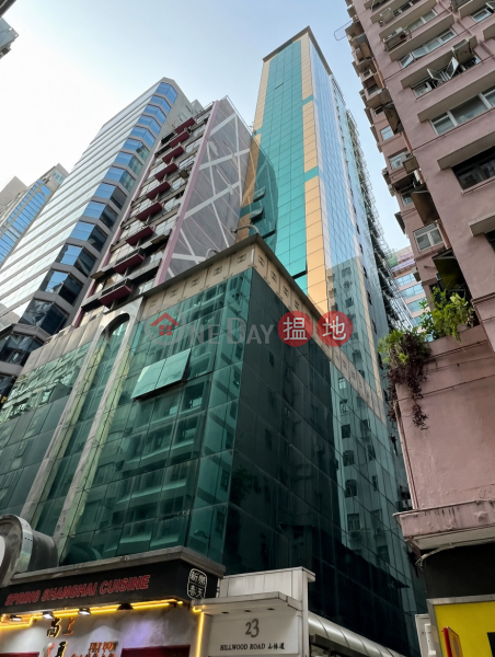 23 Hillwood Road (山林道23號),Tsim Sha Tsui | ()(1)