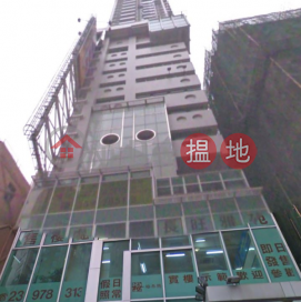 Studio Flat for Rent in Mong Kok, Flourish Mansion 長旺雅苑 | Yau Tsim Mong (EVHK41373)_0