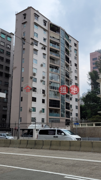 Harrison Court Phase 1 (恆信園1期(恆信大樓)),Kowloon City | ()(1)