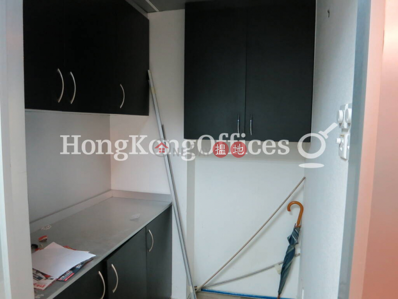 Property Search Hong Kong | OneDay | Office / Commercial Property Sales Listings, Office Unit at Concordia Plaza | For Sale
