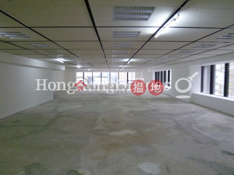 Office Unit for Rent at Harbour Centre, Harbour Centre 海港中心 | Wan Chai District (HKO-76320-AIHR)_0