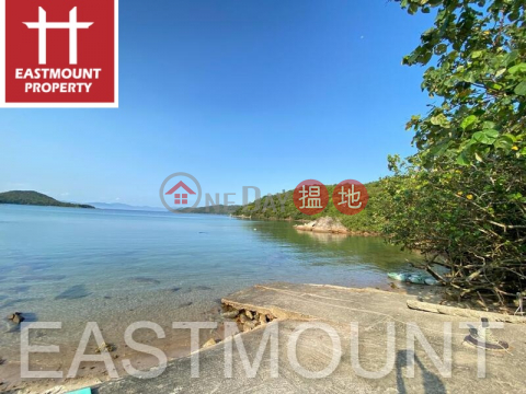 Sai Kung Village House | Property For Sale in Hoi Ha 海下-Standalone waterfront house | Property ID:1590 | 73 Man Nin Street 萬年街73號 _0