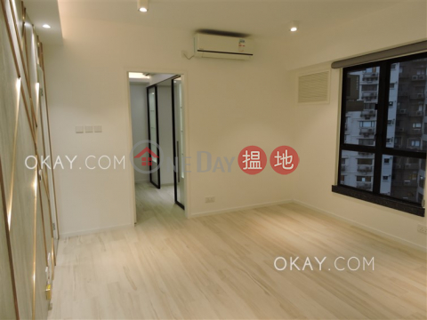 Intimate 1 bedroom in Mid-levels West | Rental | Vantage Park 慧豪閣 _0
