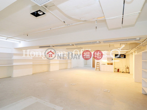 Office Unit for Rent at Chao's Building, Chao's Building 趙氏大廈 | Western District (HKO-49935-ADHR)_0