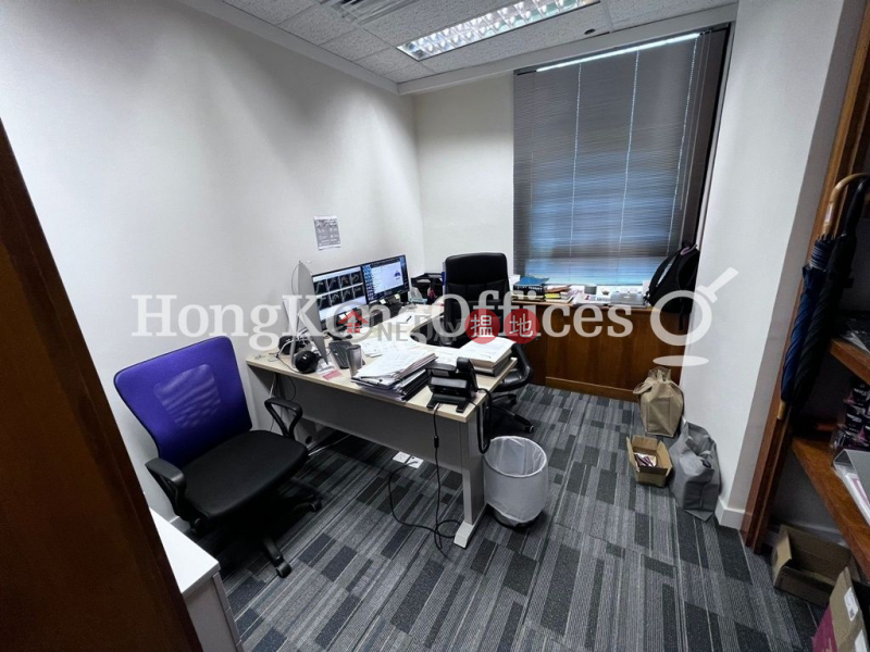 Property Search Hong Kong | OneDay | Office / Commercial Property Rental Listings, Office Unit for Rent at Emperor Group Centre