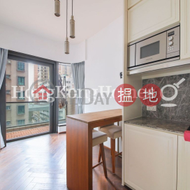 1 Bed Unit at One South Lane | For Sale, One South Lane 南里壹號 | Western District (Proway-LID202216S)_0