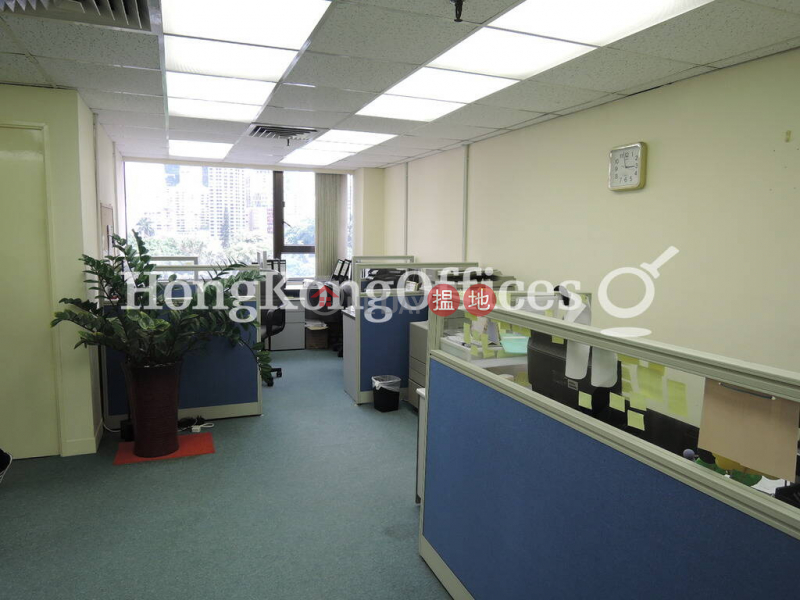 Property Search Hong Kong | OneDay | Office / Commercial Property, Rental Listings Office Unit for Rent at Wilson House
