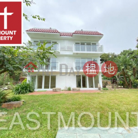 Sai Kung Village House | Property For Rent or Lease in Nam Shan 南山-Detached, Huge garden | Property ID:2790 | Nam Shan Village 南山村 _0