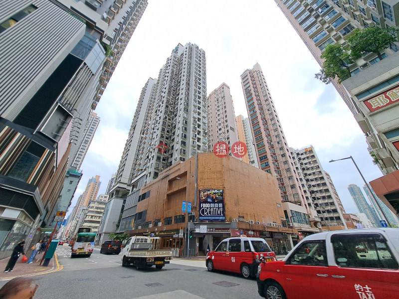 東景大廈 (Tone King Building) 長沙灣| ()(1)