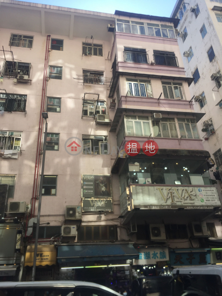 通菜街175A號 (175A Tung Choi Street) 太子|搵地(OneDay)(2)