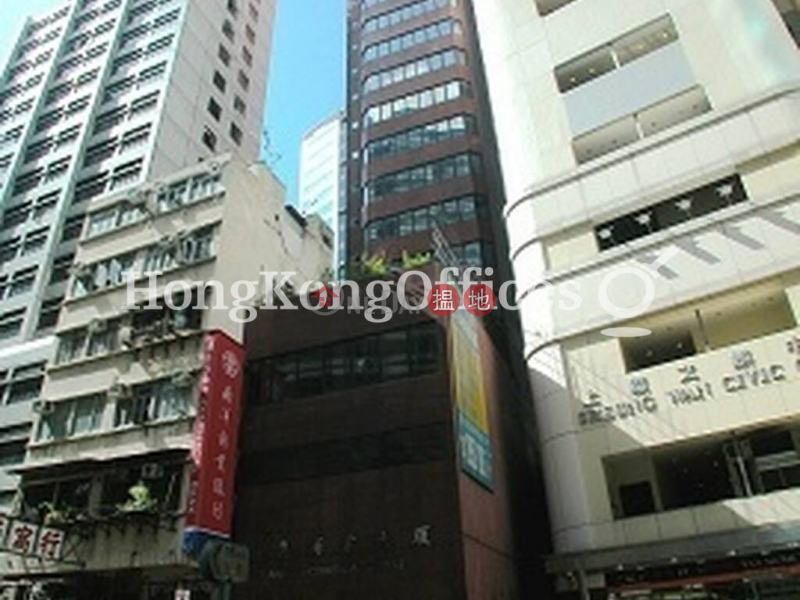 Office Unit for Rent at Nan Dao Commercial Building | Nan Dao Commercial Building 南島商業大廈 Rental Listings