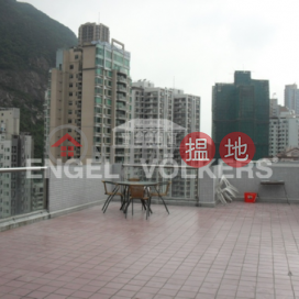 西半山三房兩廳筍盤出售|住宅單位 | 嘉兆臺 The Grand Panorama _0