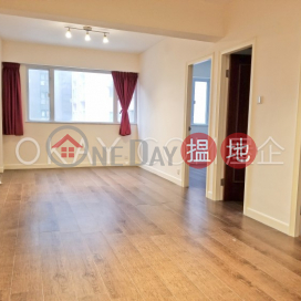 Intimate 2 bedroom in Sai Ying Pun | For Sale