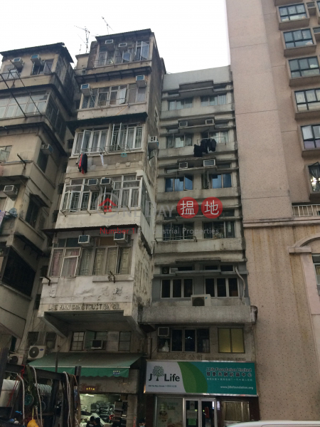 380 Tai Nan Street (380 Tai Nan Street) Sham Shui Po|搵地(OneDay)(1)