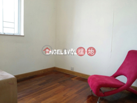 2 Bedroom Flat for Sale in Wan Chai, Hay Wah Building BlockA 熙華大廈 A座 | Wan Chai District (EVHK44736)_0