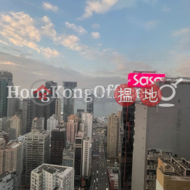 時代廣場二座寫字樓租單位出租