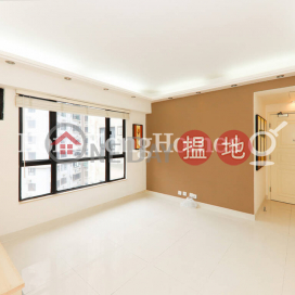 2 Bedroom Unit at Vantage Park | For Sale | Vantage Park 慧豪閣 _0