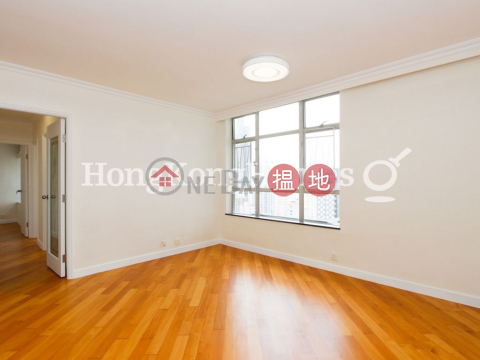 學士台第2座三房兩廳單位出租, 學士台第2座 Academic Terrace Block 2 | 西區 (Proway-LID172416R)_0