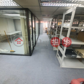 TEL 98755238, Great Smart Tower 佳誠大廈 | Wan Chai District (KEVIN-3551610934)_0