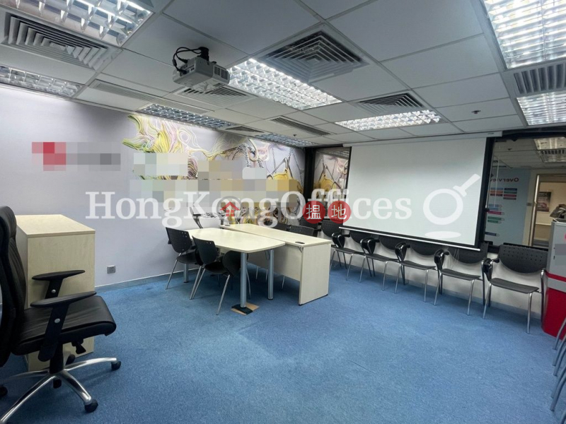 Property Search Hong Kong | OneDay | Office / Commercial Property | Rental Listings Office Unit for Rent at Shui On Centre