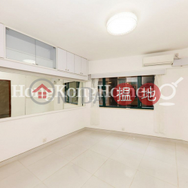 3 Bedroom Family Unit for Rent at Caineway Mansion | Caineway Mansion 堅威大廈 _0