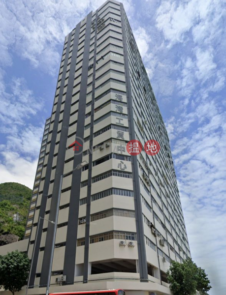 Property Search Hong Kong | OneDay | Industrial, Rental Listings | Oceanic Industrial Centre Ocean Hub Innovative Spaces