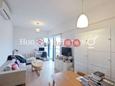 2 Bedroom Unit for Rent at The Oakhill, The Oakhill 萃峯 | Wan Chai District (Proway-LID101775R)_0