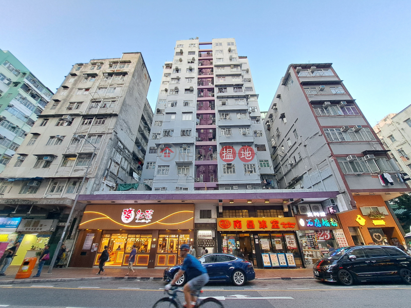 On Sheung Building (安順大廈),Sham Shui Po | ()(3)