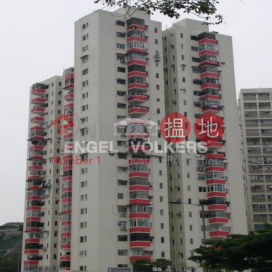 Marigold Mansions , Hung Hom, (T-39) Marigold Mansion Harbour View Gardens (East) Taikoo Shing 太古城海景花園美菊閣 (39座) | Eastern District (EVHK38570)_0