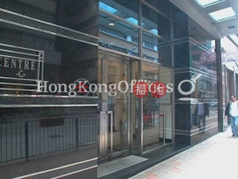 Industrial,office Unit for Rent at Aitken Vanson Centre | Aitken Vanson Centre 金米蘭中心 _0